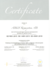 ISO-certificate ABUS Kransystem AB