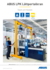 ABUS Lättportalkran Flyer